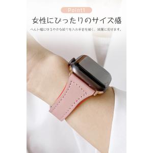 Apple watch バンド レザー アップ...の詳細画像2