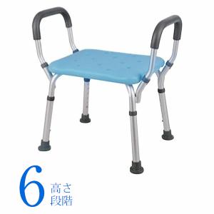 介護用 風呂椅子 バスチェア シャワーチェア 高さ調節6段階