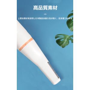 フェイスシェーバー 電動 眉コーム付き 掃除ブ...の詳細画像3