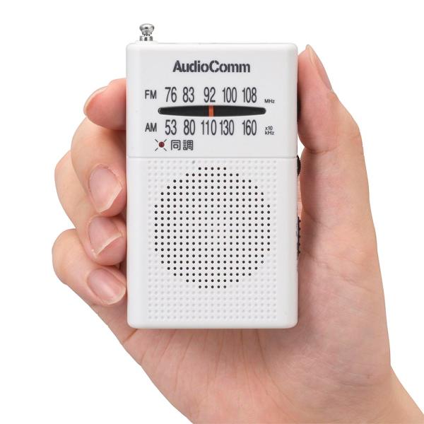 ラジオ 小型 1年保証 デジタル DSP ポケットラジオ ワイドFM おしゃれ ポータブルラジオ ス...