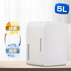 車載用 温冷庫 ポータブル 15L ウォーマー ドリンクホルダー付