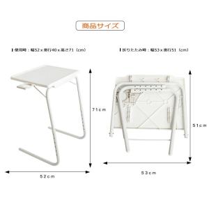 サイドテーブル スリム 折りたたみ テーブル ...の詳細画像5