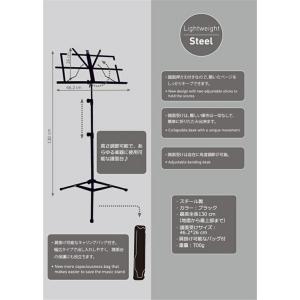 譜面台 折りたたみ 軽量 楽譜スタンド 折り畳...の詳細画像1