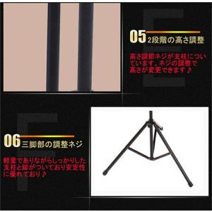 譜面台 折りたたみ 軽量 楽譜スタンド 折り畳...の詳細画像4