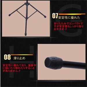 譜面台 折りたたみ 軽量 楽譜スタンド 折り畳...の詳細画像5