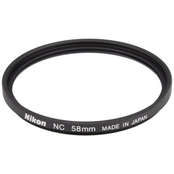 Nikon ニュートラルカラーフィルターNC 58mm NC-58