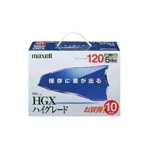 maxell 録画用VHSビデオテープ ハイグレード 120分 10本 T-120HGX(B)S.1...