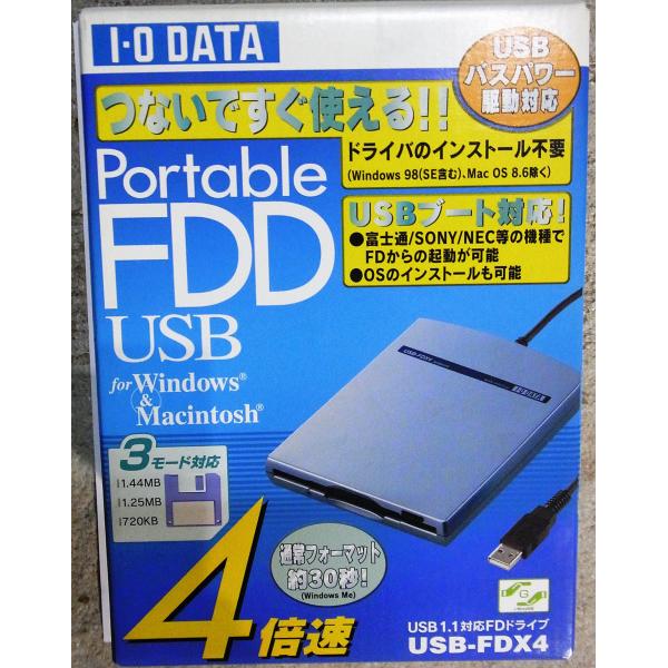 I-O DATA USB-FDX4 USB接続4倍速FDD