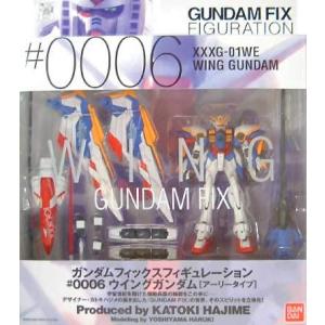 GUNDAM FIX FIGURATION # 0006 ウイングガンダム [アーリータイプ]｜vastspace