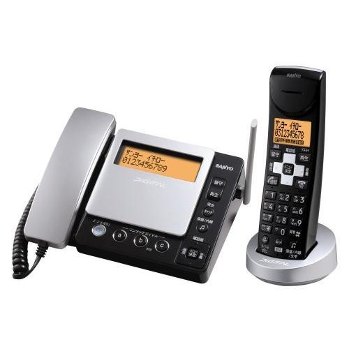 SANYO デジタルコードレス留守番電話機(シルバーブラック) TEL-DH5(K)