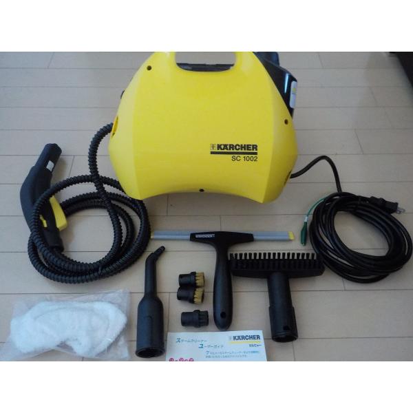 KARCHER(ケルヒャー) スチームクリーナー SC1002