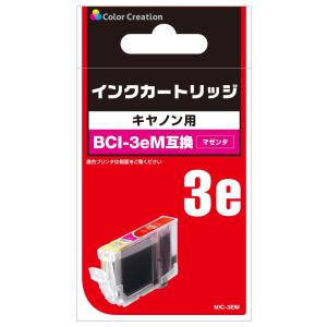 カラークリエーション CANON BCI-3EM互換 マゼンタ NIC-3EM