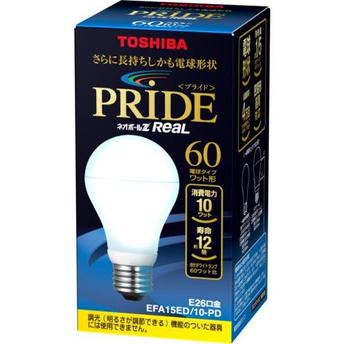 TOSHIBA ネオボールZリアルPRIDE A形 60Wタイプ 昼光色 EFA15ED/10-PD...