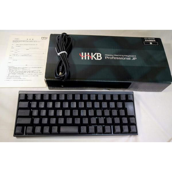 Happy Hacking Keyboard Professional JP 墨（日本語配列）