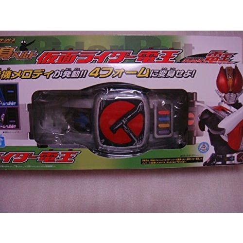 仮面ライダー レジェンドライダー変身ベルトシリーズ 仮面ライダー電王