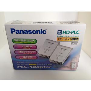 パナソニック HD-PLCアダプタースタートパック BL-PA310KT