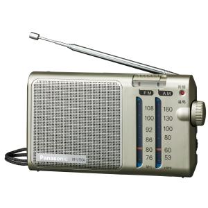 Panasonic FM/AM 2バンドラジオ シルバー RF-U150A-Sの商品画像