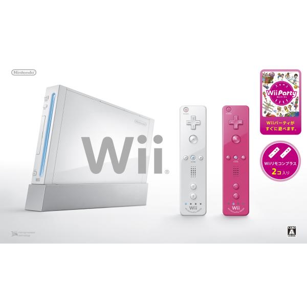 Wii本体(シロ) Wiiリモコンプラス2個、Wiiパーティ同梱 【メーカー生産終了】