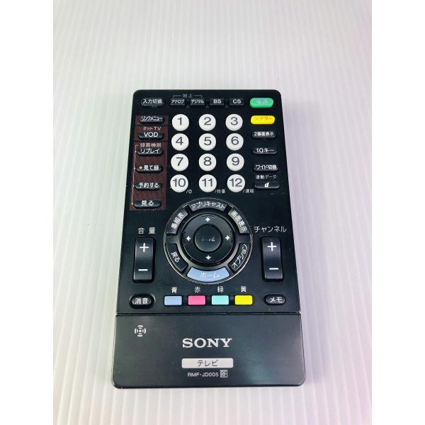 SONY ソニー純正テレビリモコン RMF-JD005