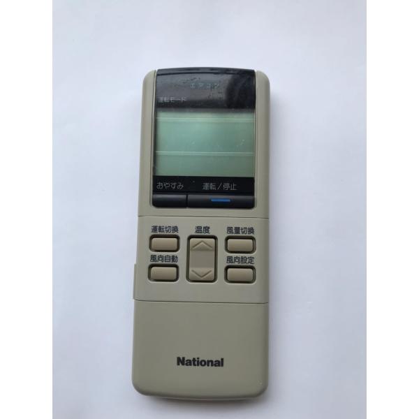 パナソニック(Panasonic) ナショナル エアコンリモコン A75C412