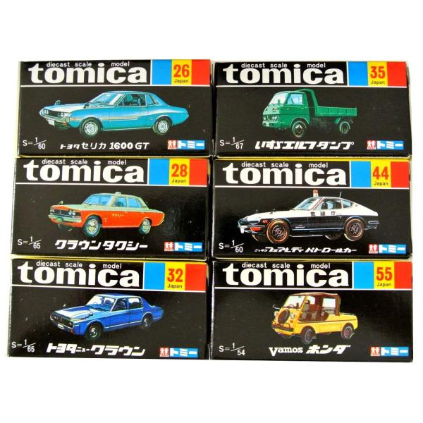 TOMY　30周年記念　復刻版　トミカ　第2弾　６車種セット