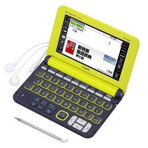 【Amazon.co.jp限定】カシオ 電子辞書 エクスワード 高校生モデル XD-K4805YW イエローの商品画像