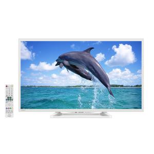 シャープ 32V型 液晶 テレビ AQUOS LC-32W25-W ハイビジョン 外付HDD録画対応 2015年モデル 液晶テレビ、薄型テレビの商品画像