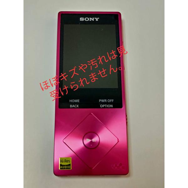 SONY ウォークマン A20シリーズ 16GB ハイレゾ音源対応 2015年モデル ボルドーピンク...