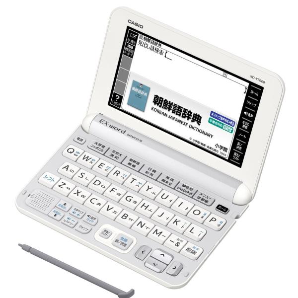 カシオ 電子辞書 エクスワード 韓国語モデル XD-Y7600 コンテンツ100