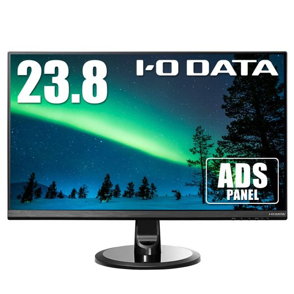 I-O DATA モニター ディスプレイ 23.8型 LCD-MF245XDB (広視野角/フレーム...