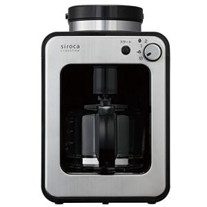 siroca 全自動コーヒーメーカー SC-A111 [ガラスサーバー/ミル内蔵2段階/豆・粉両対応/蒸らし] 家庭用コーヒーメーカーの商品画像