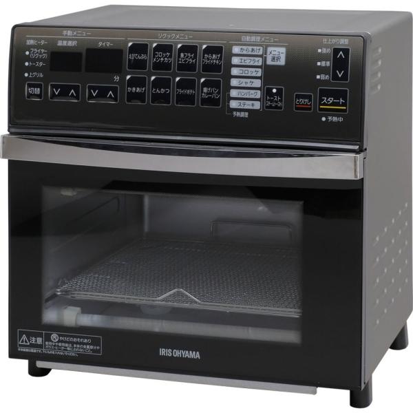 アイリスオーヤマ スチームオーブン オーブントースター 4枚 リクック 自動調理 シルバー FVX-...