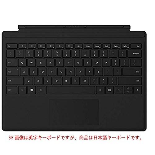マイクロソフト 法人向け Surface Pro タイプ カバー (ブラック) (FMN-00019...