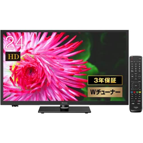 ハイセンス 24V型 ハイビジョン 液晶テレビ 24A50 外付けHDD裏番組録画対応 IPSパネル...