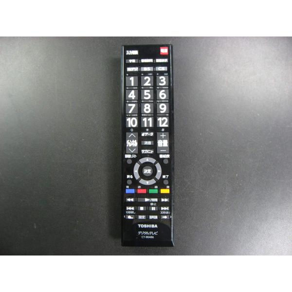 東芝 液晶テレビ リモコン CT-90486 75044404