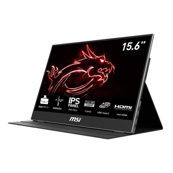 MSI Optix MAG161V モバイルモニター IPSパネル 薄型設計 フルHD/15.6イン...