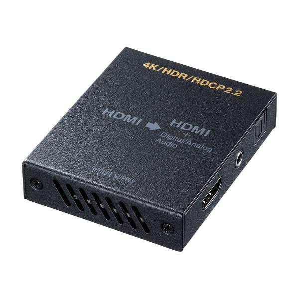 サンワサプライ(Sanwa Supply) 4K/HDR対応HDMI信号オーディオ分離器(光デジタル...