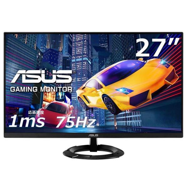 ASUS ゲーミングモニター VZ279HEG1R-J 27インチ/フルHD/IPS/75Hz/1m...