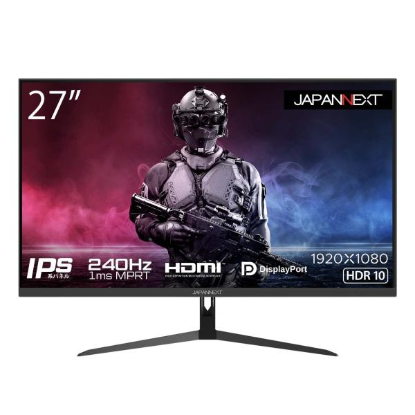 JAPANNEXT 27型IPS フルHDパネル搭載240Hz対応ゲーミングモニター JN-IPS2...