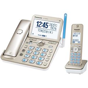 パナソニック コードレス電話機(子機1台付き) 温度・湿度アラーム搭載 シャンパンゴールド VE-GD78DL-N｜vastspace