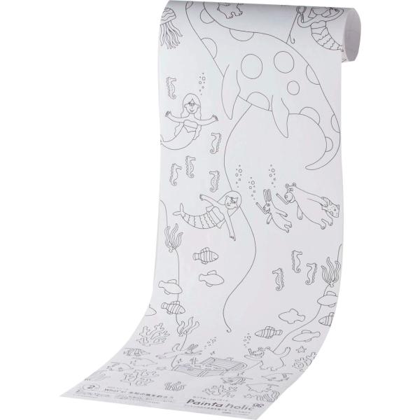 ペインタホリックロール２ｍ【ロールぬりえ】 ウミ E551002002