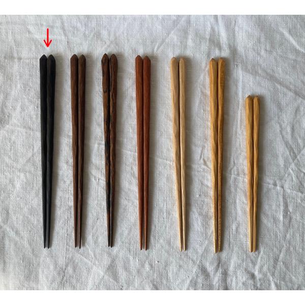 手作りの木箸　シャム柿　　木箸しのはら  天削丸   贈り物　プレゼント　お祝い