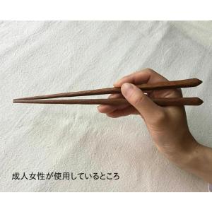 手作りの木箸 鉄木 木箸しのはら 天削丸 贈り...の詳細画像5