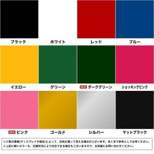 ステッカー 車 文字 オリジナル Mサイズ 縦...の詳細画像4