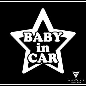 星型 Baby in car カッティングステッカー