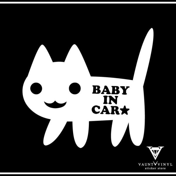 ネコちゃん Baby in car カッティングステッカー