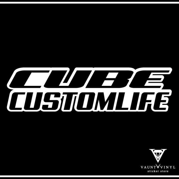 Cube Custom Life ステッカー