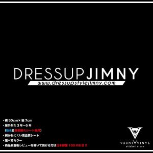ドレスアップ JIMNY ジムニー カッティング ステッカー｜vauntvinyl