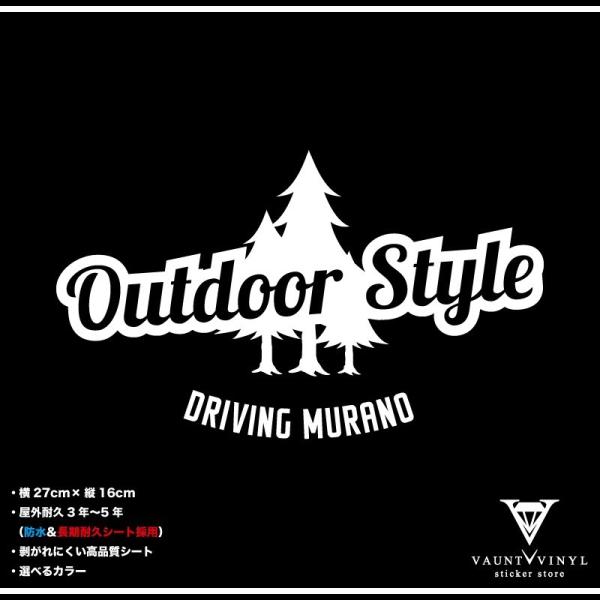 Outdoor Style MURANO ムラーノ カッティング ステッカー