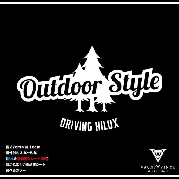 Outdoor Style HILUX ハイラックス カッティング ステッカー